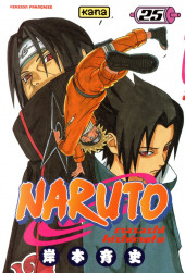 Naruto -25a- Itachi et Sasuke