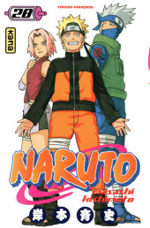 Naruto -28a- Le retour au pays !!