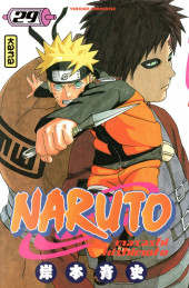 Naruto -29a- Kakashi versus Itachi!!
