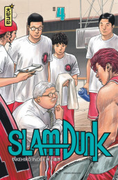 Slam Dunk -INT04- Tome 4