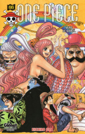 One Piece -66a2015- Vers Le Soleil