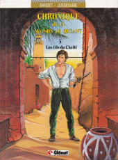Chronique de la maison Le Quéant -3b1993- Les fils du Chélif