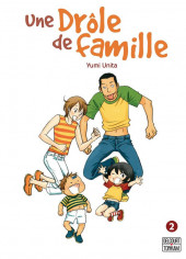 Une drôle de famille -2- Volume 2