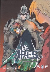 Ares - The Vagrant Soldier/Le Soldat errant -9- Tome 9