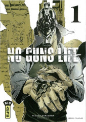 No Guns Life -1Extrait- Tome 1
