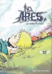Ares - The Vagrant Soldier/Le Soldat errant -12- Tome 12