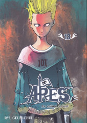 Ares - The Vagrant Soldier/Le Soldat errant -13- Tome 13