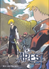 Ares - The Vagrant Soldier/Le Soldat errant -14- Tome 14