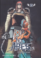 Ares - The Vagrant Soldier/Le Soldat errant -15- Tome 15