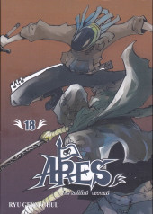 Ares - The Vagrant Soldier/Le Soldat errant -18- Tome 18