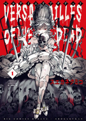 Versailles of the Dead -1- Tome 1