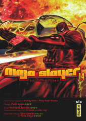 Ninja slayer  -14- Tome 14
