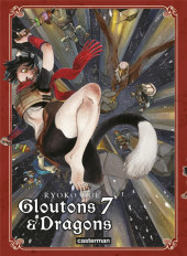 Gloutons & Dragons -7- Tome 7