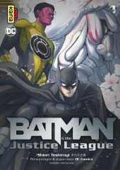 Batman & the Justice League -4- Tome 4