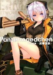 (AUT) Nanaroku - Panzermaedchen - Nanaroku's artworks