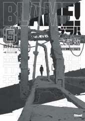 Blame! (Deluxe) -6- Tome 6