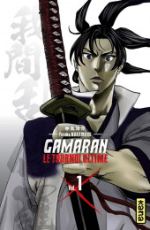 Gamaran - Le tournoi ultime -1- Vol. 1