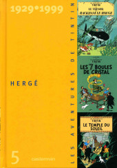 Tintin, coffret anniversaire 1929-1999 -5- Les aventures de Tintin 1929-1999