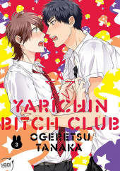 Yarichin Bitch Club -3- Tome 3