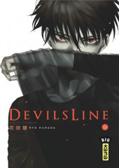 DevilsLine -13- Tome 13