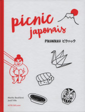 Picnic japonais - Picnic Japonais