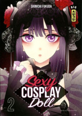 Sexy Cosplay Doll -2- Volume 2