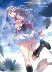 Atelier Lulua : The Scion of Arland - Official Visual Collection