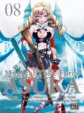 Magical Task Force Asuka -8- Volume 8