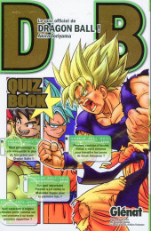 Dragon Ball -HS3- Quiz book 