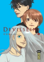 DevilsLine -14- Tome 14