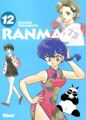 Ranma 1/2 (édition originale) -12- Volume 12