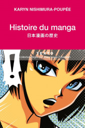 (DOC) Études et essais divers -a2016- Histoire du manga