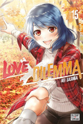 Love X Dilemma -15- Volume 15