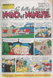 (Recueil) Nano et Nanette (Le Journal de) -3- Album N°3 (du n°36 au n°41)