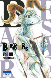 Beastars -9- Vol. 09