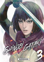 Shinobi Gataki -3- Tome 3