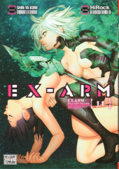 EX-ARM -11- Volume 11