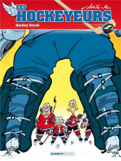 Les canayens de Monroyal - Les Hockeyeurs -2b2019- Hockey corral