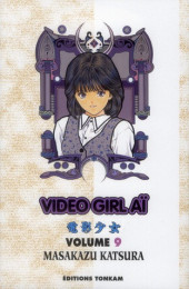 Video Girl Aï (Video Girl Len) -9b2012- Volume 9