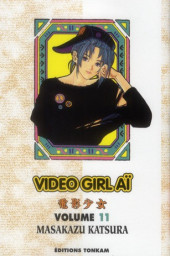 Video Girl Aï (Video Girl Len) -11b2012- Volume 11