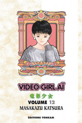 Video Girl Aï (Video Girl Len) -12b2012- Volume 12