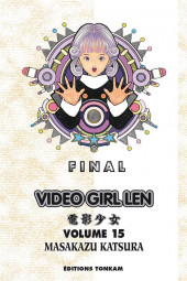 Video Girl Aï (Video Girl Len) -15a2012- Volume 15