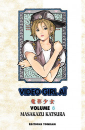 Video Girl Aï (Video Girl Len) -6b2012- Volume 6
