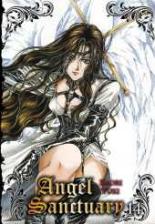 Angel Sanctuary -14b2014- Volume 14