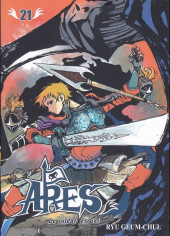 Ares - The Vagrant Soldier/Le Soldat errant -21- Tome 21