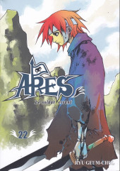 Ares - The Vagrant Soldier/Le Soldat errant -22- Tome 22