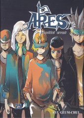 Ares - The Vagrant Soldier/Le Soldat errant -25- Tome 25