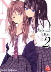 Netsuzô TRap - NTR -2- Volume 2