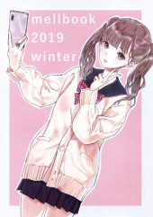 (AUT) Kishida, Meru - Melbook 2019 Winter