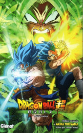Dragon Ball Super -HS01- Broly